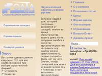 ������������� �������� ������ ������ - .